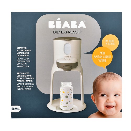 Підігрівач води для дитячих пляшечок та харчування Beaba Bib'expresso білий, арт. 912692