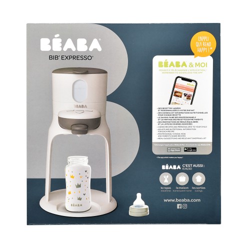 Підігрівач води для дитячих пляшечок та харчування Beaba Bib'expresso білий, арт. 912692