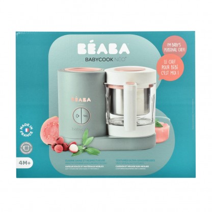 Пароварка - блендер Beaba Babycook Neo зелений, арт. 912732