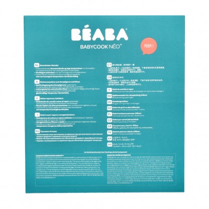 Пароварка - блендер Beaba Babycook Neo зелений, арт. 912732