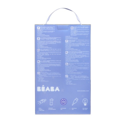 Нічник - світильник Beaba Torch рожевий, арт. 930299