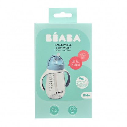 Поїльник Beaba з трубочкою 300 мл голубий, арт. 913479