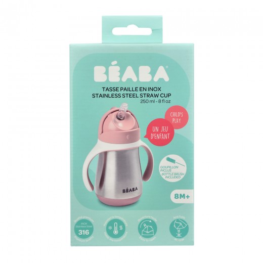 Поїльник Beaba з трубочкою металевий 250 мл рожевий, арт. 913482