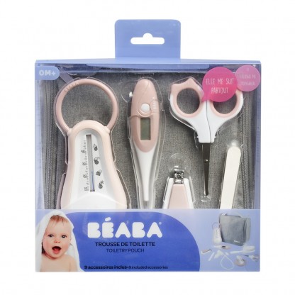 Косметичка Beaba з туалетними приладдями сірий/рожевий, арт. 920382