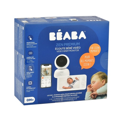 Відеоняня Beaba Zen Premium 2.0, арт. 930330