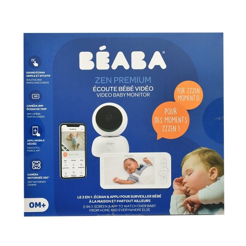 Відеоняня Beaba Zen Premium 2.0, арт. 930330
