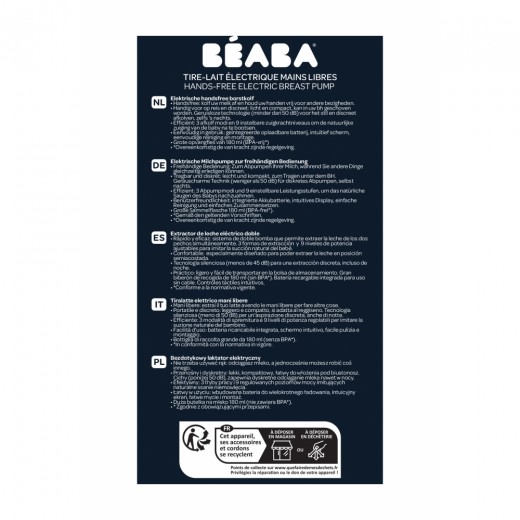 Молокоотсос электрический Beaba Hands-Free синий, арт. 911735