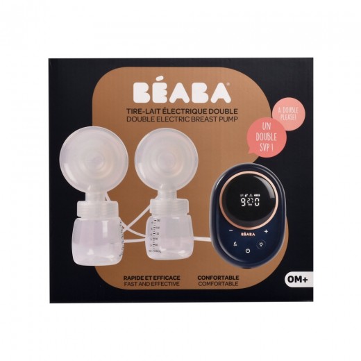Молокоотсос электрический Beaba двойной синий, арт. 911736