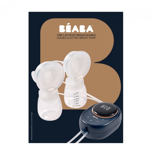Молокоотсос электрический Beaba двойной синий, арт. 911736