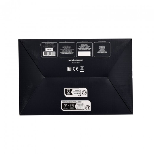 Молокоотсос электрический Beaba двойной синий, арт. 911736