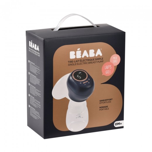 Молокоотсос электрический Beaba одинарный синий, арт. 911737