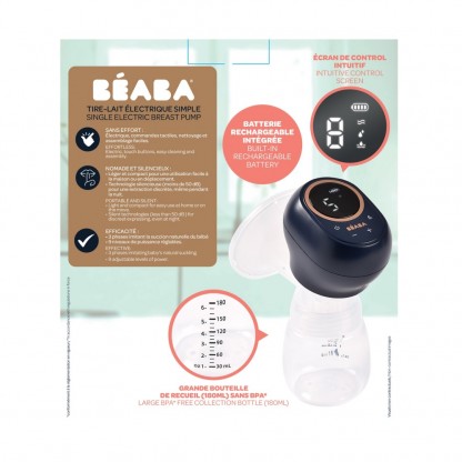 Електричний молоковідсмоктувач Beaba Single Electric