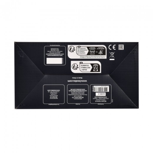 Молокоотсос электрический Beaba одинарный синий, арт. 911737