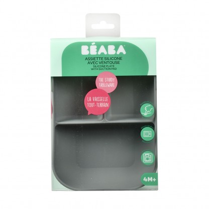 Силіконова порційна тарілка Béaba на присосці