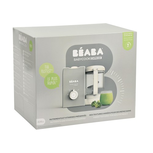 Пароварка - блендер Beaba Babycook Express сірий, арт. 916300
