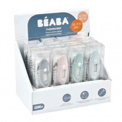 Термометр ректальний Beaba Thermobip , арт. 920380