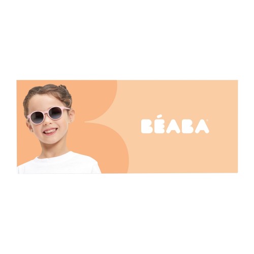 Окуляри дитячі Beaba cонцезахисні 4-6 років коричневий, арт. 930338