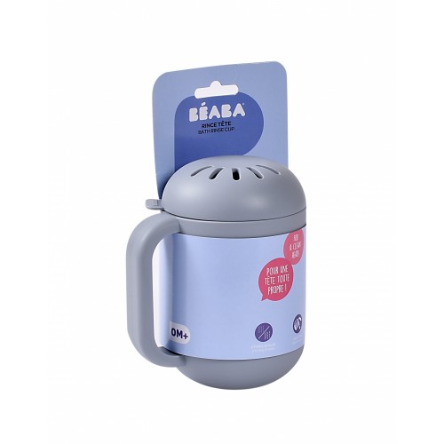 Ковшик для купання Beaba силіконовий сірий, арт. 920411