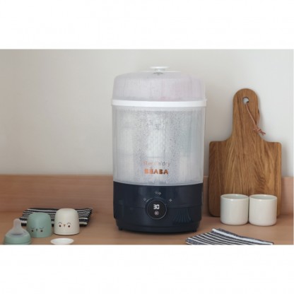 Стерилизатор с функцией сушки Beaba Steril 'n' Dry (синий)