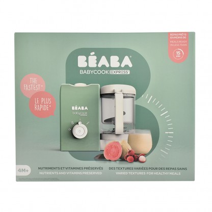 Пароварка блендер Beaba Babycook Express оливковий