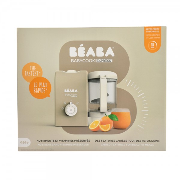 Beaba Babycook Express Beige — устройство для прикорма 4-в-1