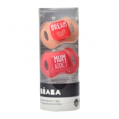 Соска-пустышка силиконовая Beaba набор 2 шт с 6 мес Dream, арт. 911582