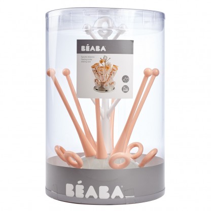 Сушка для бутылок Beaba nude, арт. 911616