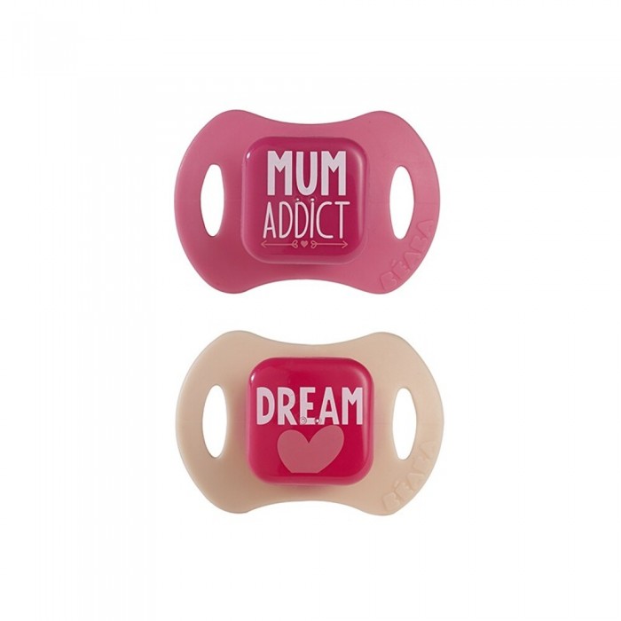 Соска-пустышка силиконовая Beaba набор 2 шт 0-6 мес Mum Addict, арт. 911581