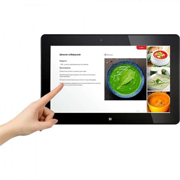 Книга электронная рецептов Готовим с Babycook - PDF file, арт. 12345