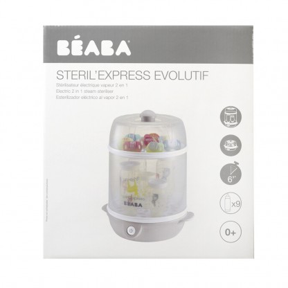 Стерилізатор Beaba Steril Express Evolutif електричний паровий 2 в 1 cірий, арт. 911550