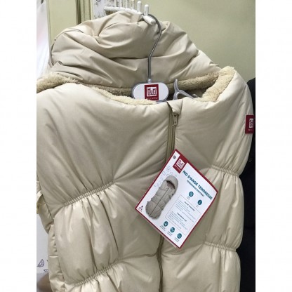 Конверт Red Castle Babynest Tendresse песочный 0-6 мес, арт. 0844155