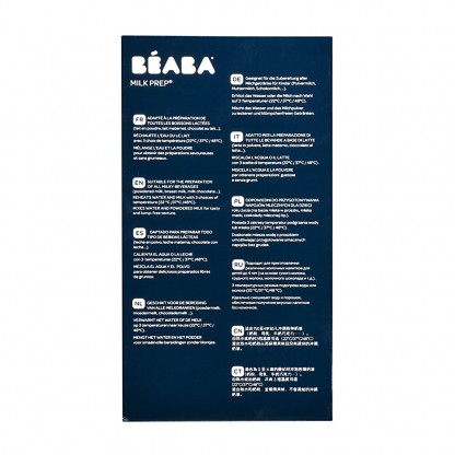 Миксер подогреватель напитков для детей Beaba Milk Prep синий