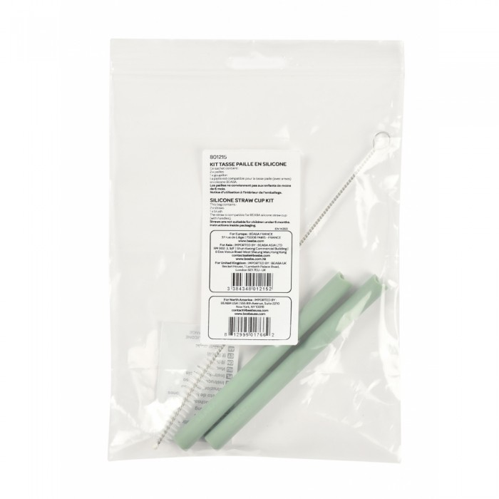 Набір соломинок Beaba до поїльника силіконового 170 мл, арт. 801215