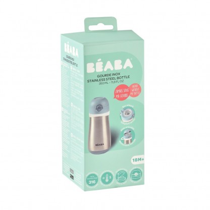 Термопоїльник Beaba 350 мл синій