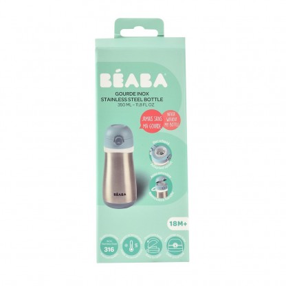 Термопоїльник Beaba 350 мл синій