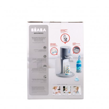 Подогреватель для бутылочек и баночек Beaba Bib'expresso grey, арт. 911545