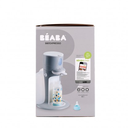 Подогреватель для бутылочек и баночек Beaba Bib'expresso grey, арт. 911545