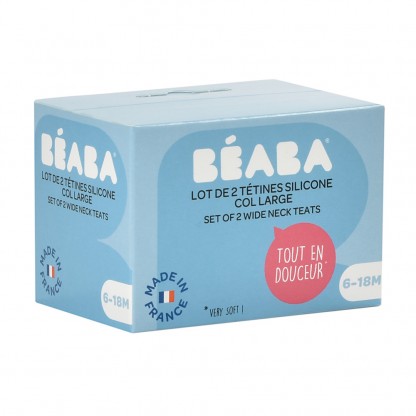 Набор из 2 сосок с переменным потоком Beaba 6-12 мес., арт. 911658