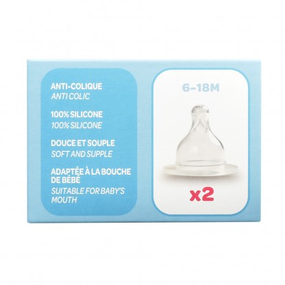 Набор из 2 сосок с переменным потоком Beaba 6-12 мес., арт. 911658