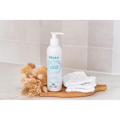 Молочко дитяче органічне для тіла Beaba - 250 мл, арт. 909000
