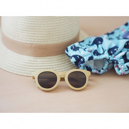 Окуляри дитячі Beaba cонцезахисні 2-4 роки жовтий, арт. 930345