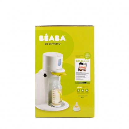 Подогреватель для бутылочек и баночек Beaba Bib'expresso neon, арт. 911546