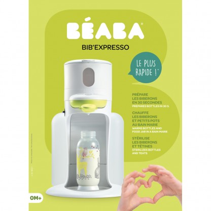 Подогреватель для бутылочек и баночек Beaba Bib'expresso neon, арт. 911546
