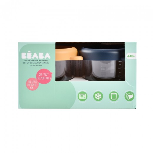 Набір контейнерів Beaba для зберігання склянних 2 шт. (2х250 мл) синій/оранжевий, арт. 914010