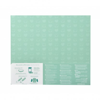 Набор посуды Beaba Savannah Bloom металлический подарочный 4+ зеленый