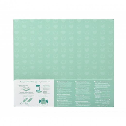 Набор посуды Beaba Savannah Bloom металлический подарочный 4+ зеленый