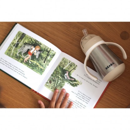 Металевий поїльник Beaba з трубочкою 250 мл