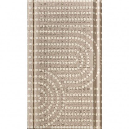 Коврик для развития моторики Béaba Arch XXL